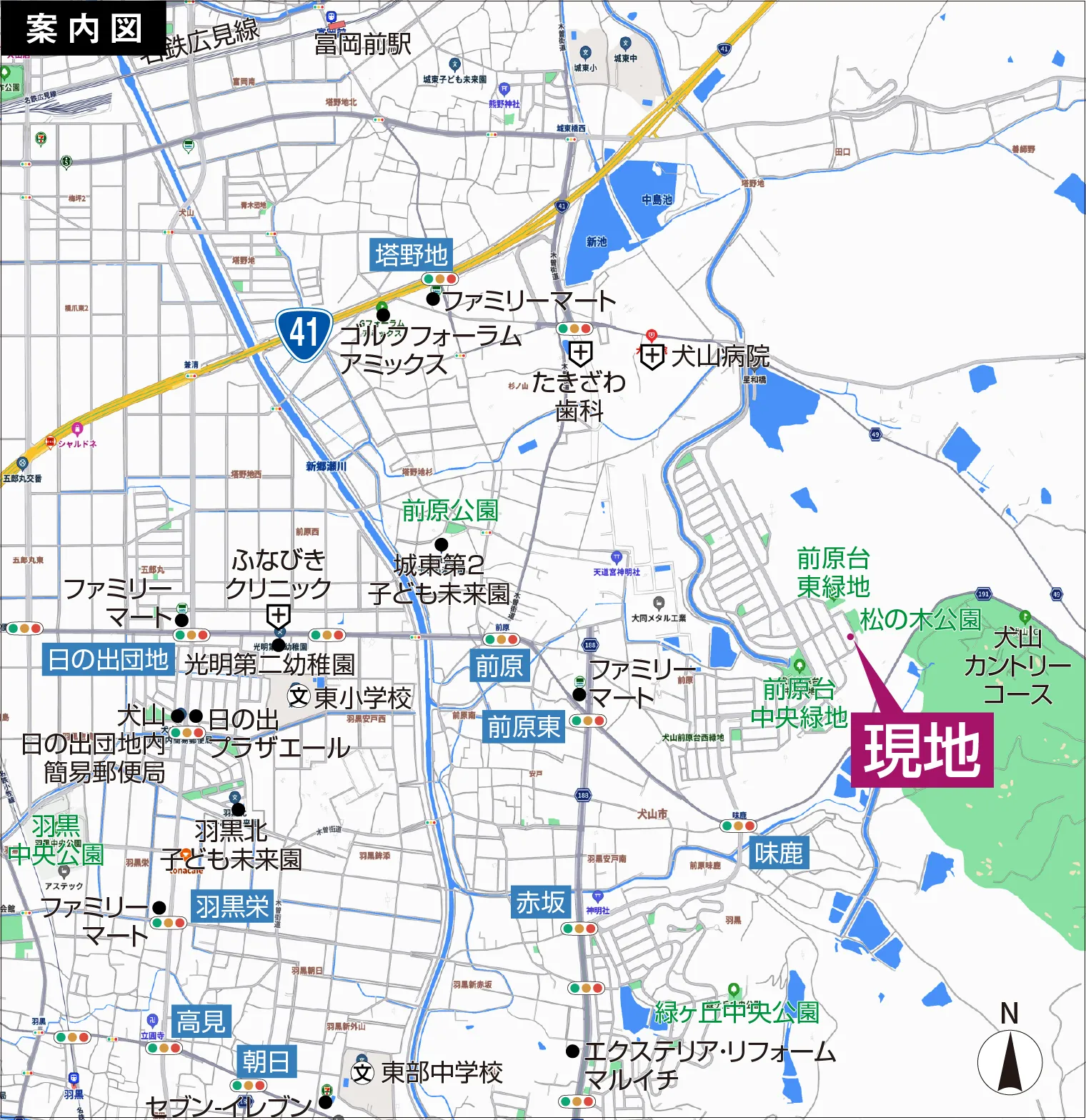 物件案内図